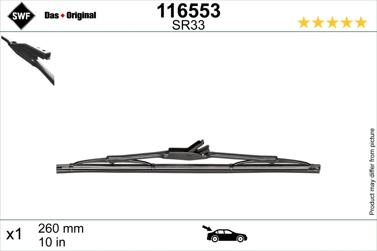 Купити Задня щітка Opel Mokka I J13