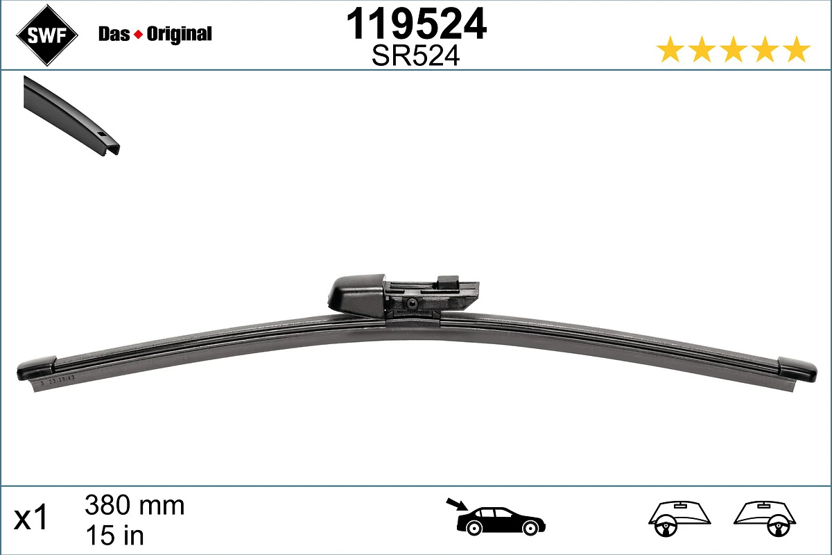  Задня щітка Volkswagen Tiguan 