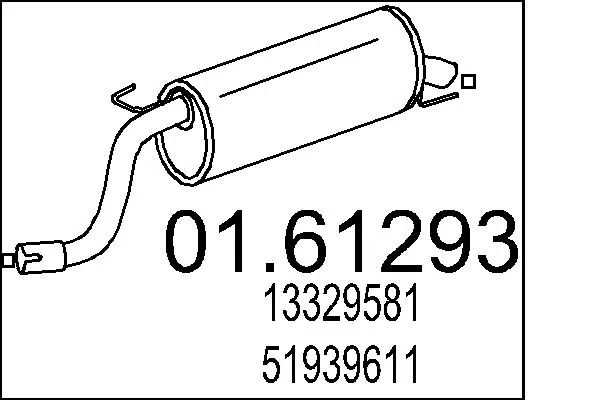 Глушилка задня Bosal BS185231