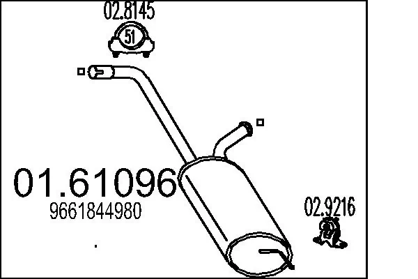 Вихлопна труба Bosal BS135095 ціна, від 63.26 USD