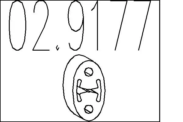 Подушка кріплення глушника Fiat Fiorino фургон (225) (2008 - 2026) ціна, від 0.90 USD
