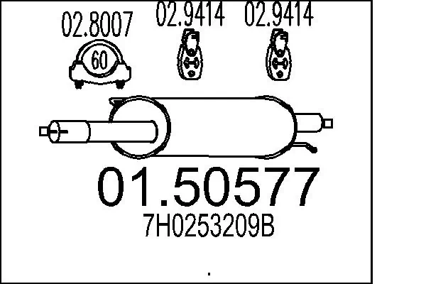 FP7405G21 Polmostrow Середній глушник