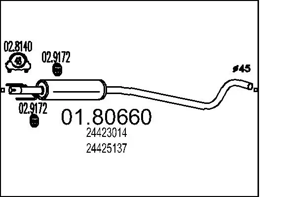 Глушник Opel 5852066 ціна, від 51.51 USD