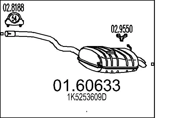  Глушник, задня частина Skoda Octavia 