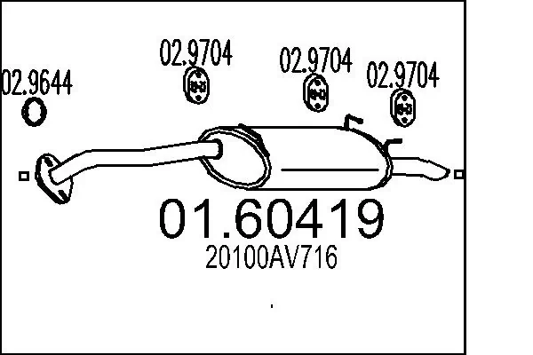BS145099 Bosal Глушник, задня частина