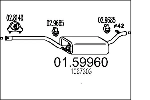 Глушник Edex ED08573 ціна, від 55.62 USD