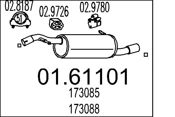 Глушилка задня Asmet 08091