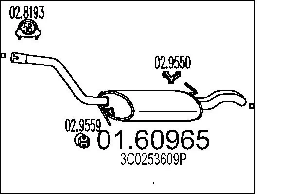 ED30643 Edex Глушник, задня частина