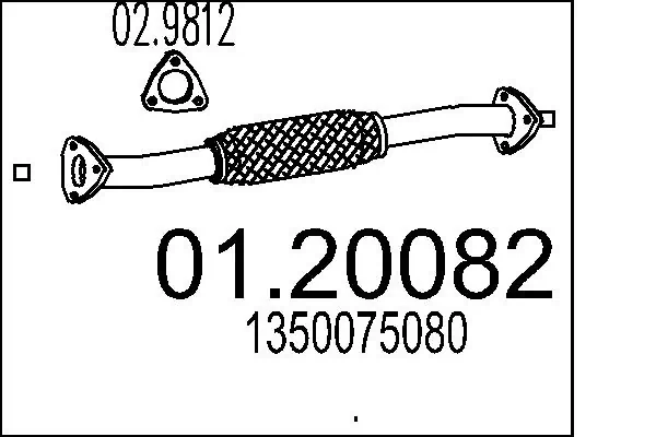 Глушник, передня частина AND 41260001 ціна, від 82.88 USD