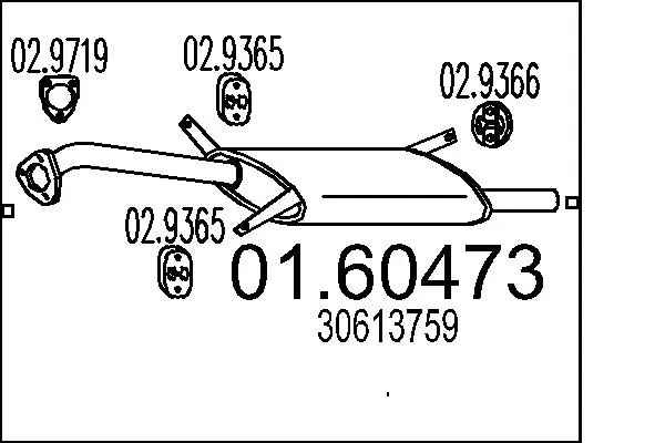 Глушник, задня частина на Volvo V40  VW