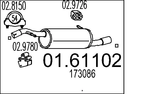 Вихлопна труба Citroen C3 Picasso мінівен (SH) (2009 - 2026) ціна, від 58.48 USD