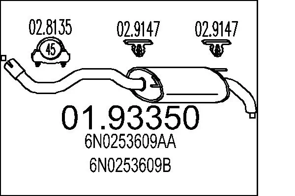 Глушник, задня частина E12818A Peugeot/Citroen
