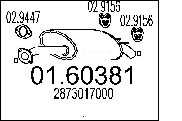 Глушник, задня частина ED1048 Edex