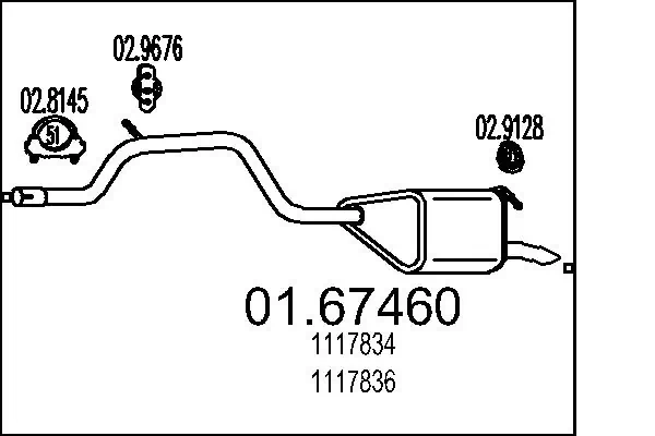 Глушник, задня частина на Ford Mondeo III B4Y