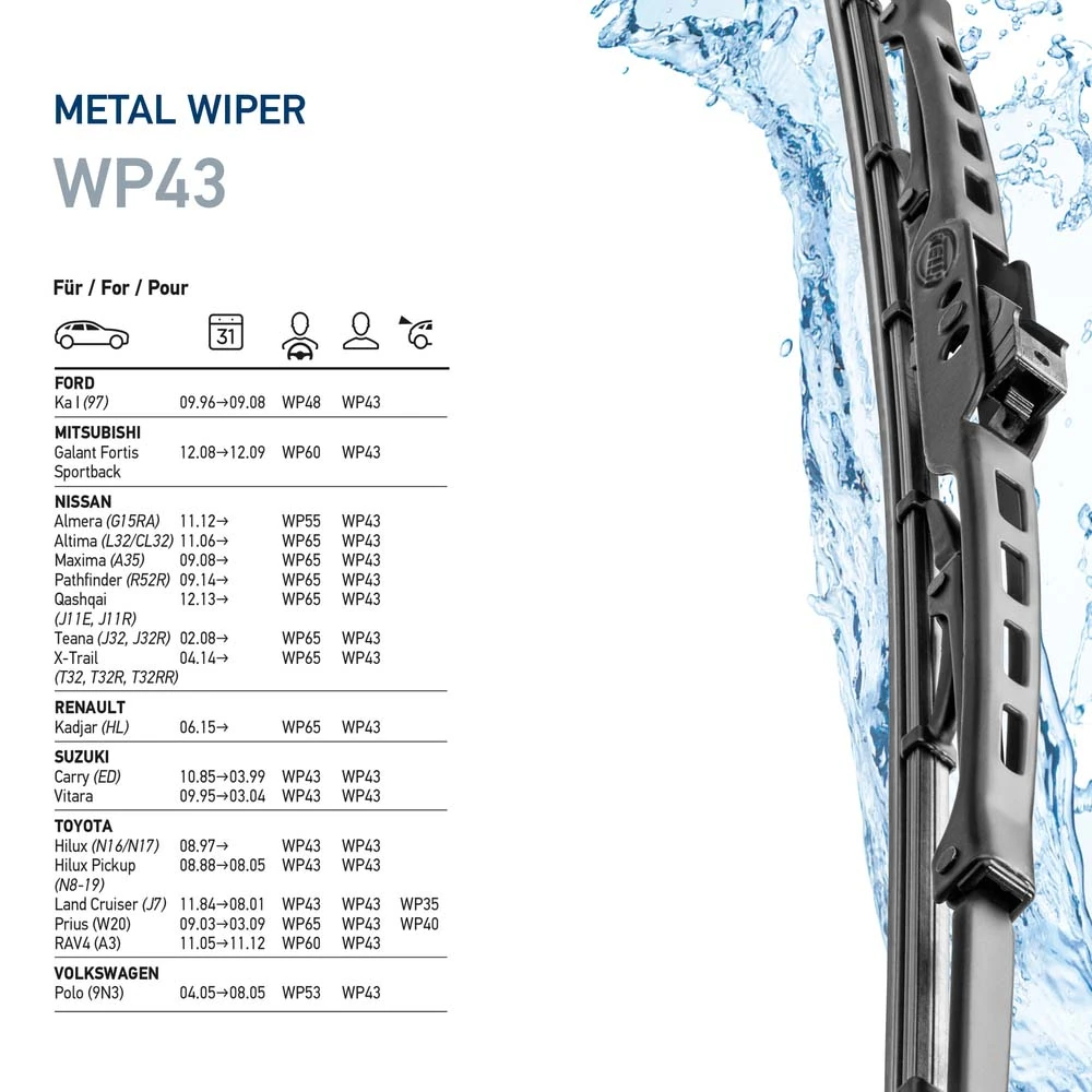 Щітка двірника права Magneti Marelli WH425U