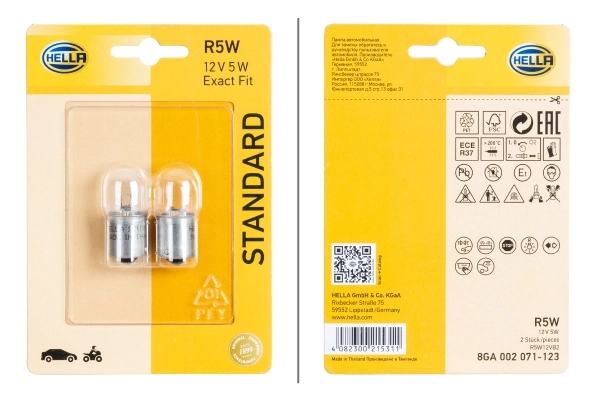 R5W12V Magneti Marelli Лампа автомобільна