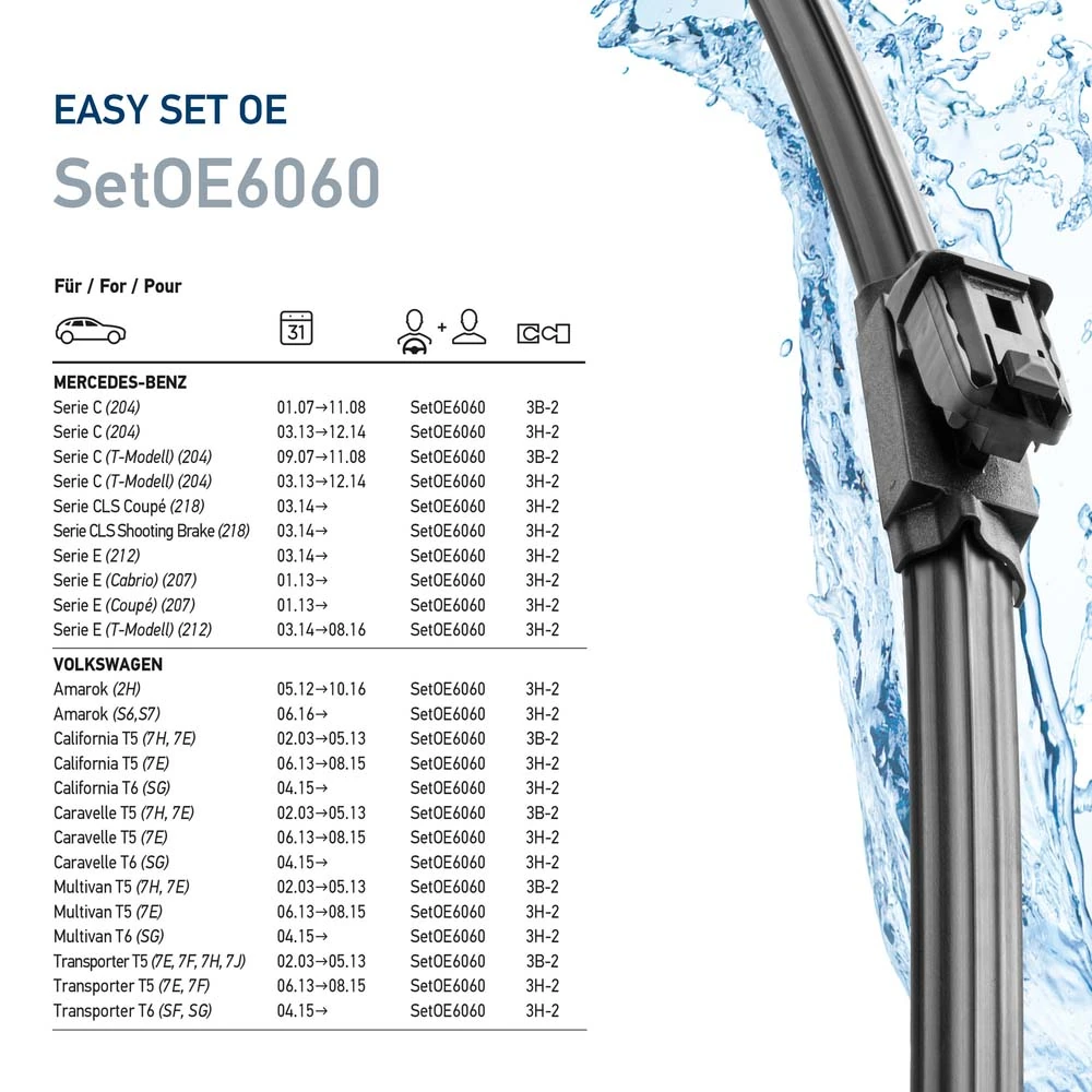 Купити 9XW358164101 HELLA Безконтактні двірники