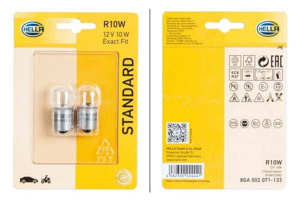 Купити R10W12V Magneti Marelli Лампочки