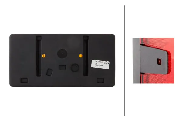 Ліхтар задній лівий HELLA 2SE006040011 ціна, від 40.64 USD