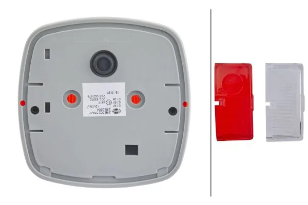 2SE002578701 HELLA Ліхтар задній лівий = правий