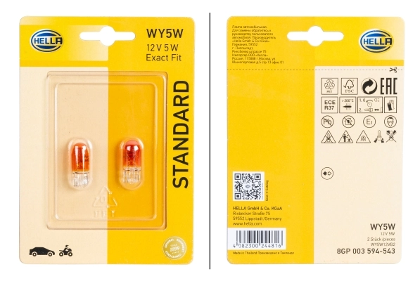 Купити WY5W12V Magneti Marelli Лампочка переднього габариту