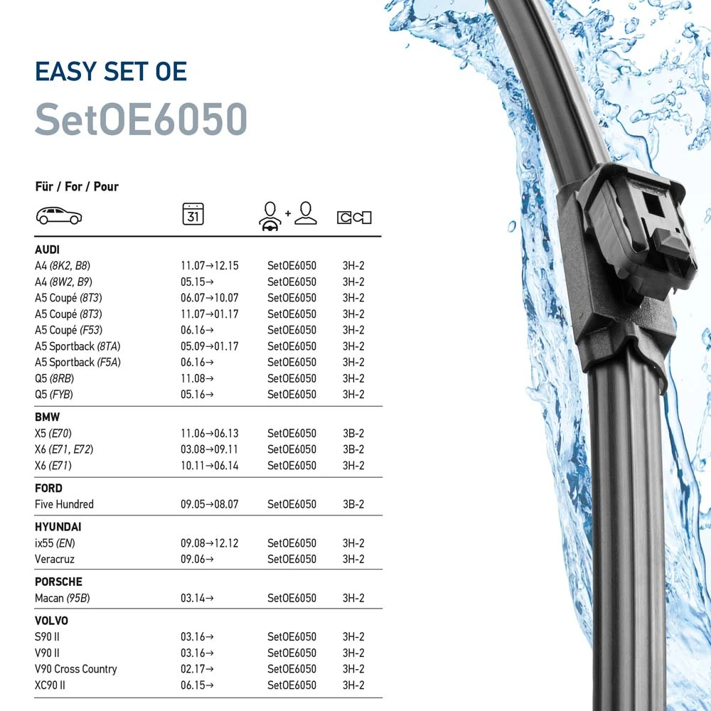Купити 9XW358164081 HELLA Безконтактні двірники