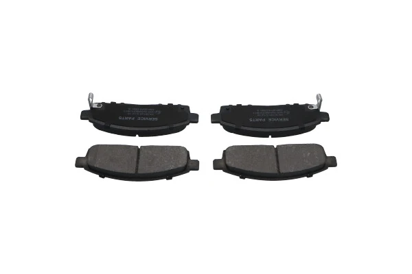 Гальмівні колодки Kavo Parts KBP5520 ціна, від 19.71 USD
