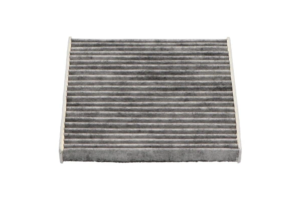 Фільтр повітряний обігрівача Kavo Parts MC4019C ціна, від 5.82 USD