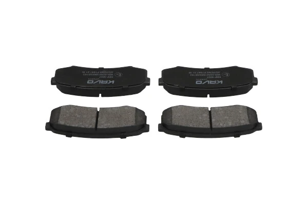 Задні гальмівні колодки Kavo Parts KBP9007 ціна, від 19.58 USD