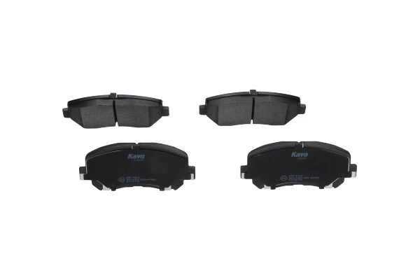Гальмівні колодки Kavo Parts KBP4563 ціна, від 25.69 USD