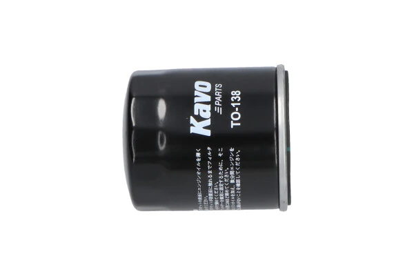 Купити TO138 Kavo Parts Фільтр очищення масла відцентровий