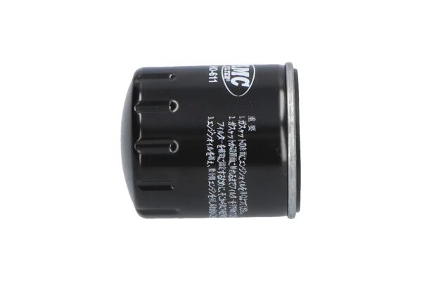 Купити HO611 Kavo Parts Фільтр очищення масла відцентровий