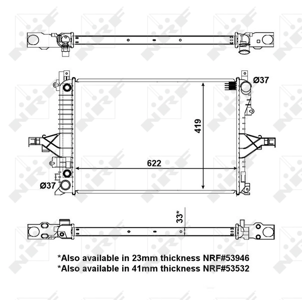 Радіатор охолодження Volvo 8601432