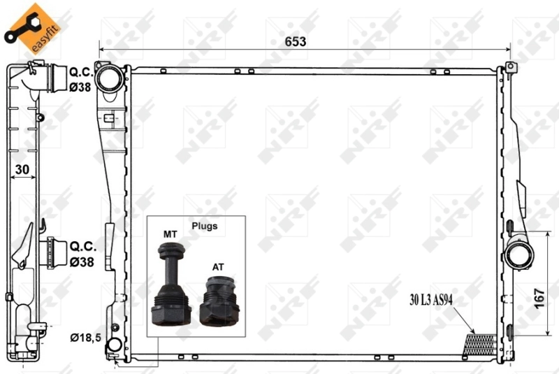 Радіатор охолодження NRF 51580