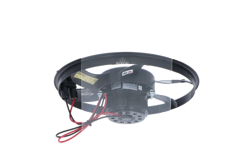 Вентилятор радіатора NRF 47886 ціна, від 87.46 USD