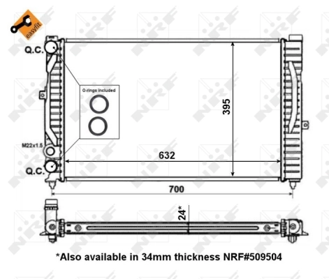 Радіатор охолодження AND 3L121030