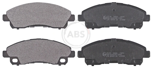 MK585735 Mitsubishi Передні гальмівні колодки