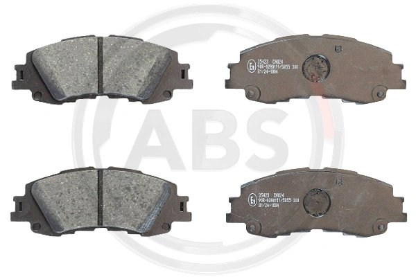 Гальмівні колодки Toyota 04465K0020 ціна, від 17.58 USD