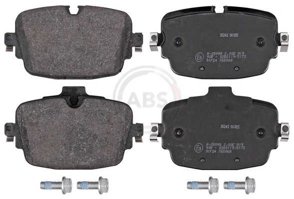 Купити 4M0698451AA Bentley Задні колодки