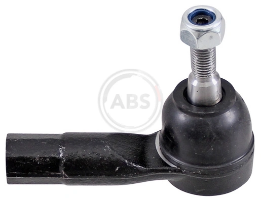 Наконечник рульовий Kayaba KTR4601 ціна, від 13.18 USD