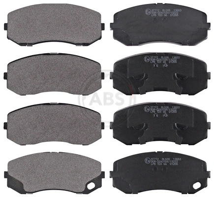 Гальмівні колодки Mitsubishi MK528485 ціна, від 37.21 USD