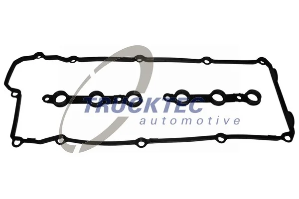 Прокладка клапанної кришки двигуна, комплект Bapmic BF0425420055 ціна, від 24.99 USD