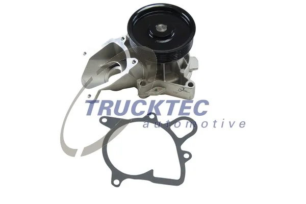 Купити WPQ1266 Magneti Marelli Насос охолоджуючої рідини