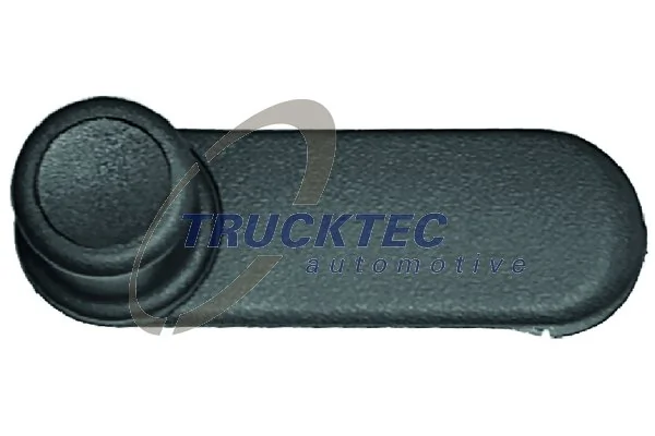 Весла передні Ford 6737600002 ціна, від 3.79 USD
