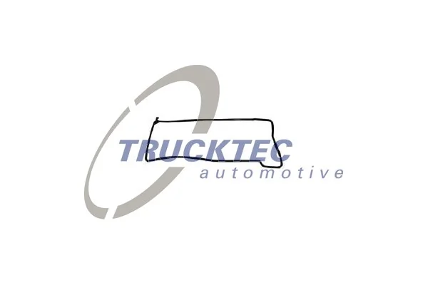 Купити Прокладка клапанної кришки Mercedes C  W202