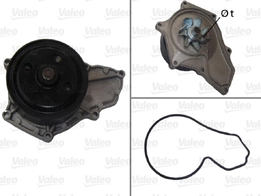 Помпа 1623118680 Peugeot/Citroen