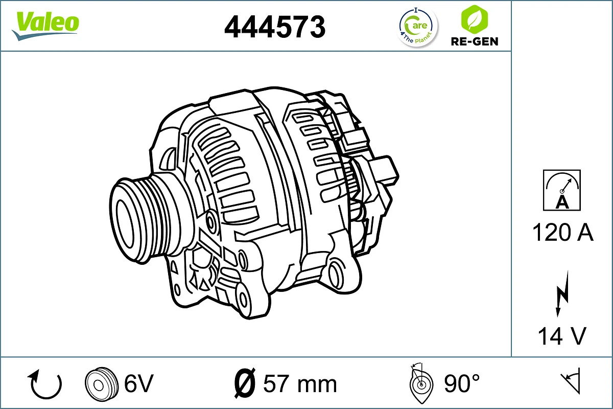 Купити 60604238 Fiat/Alfa/Lancia Генератор