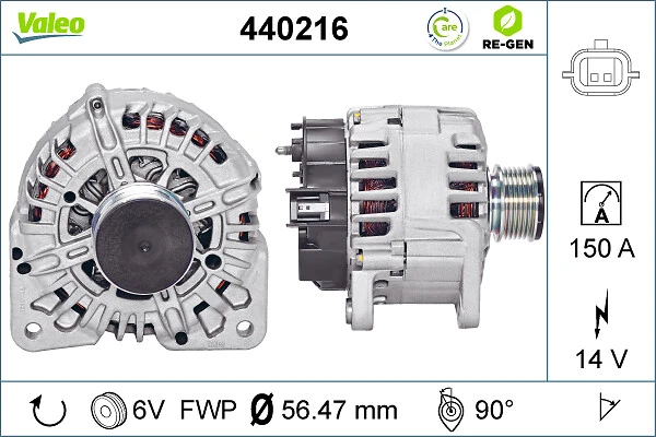 Купити 440216 VALEO Генератор