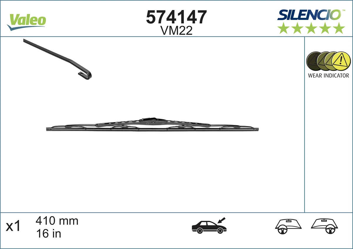 Щітка-двірник лобового скла, пасажирська VALEO 574147 ціна, від 7.93 USD