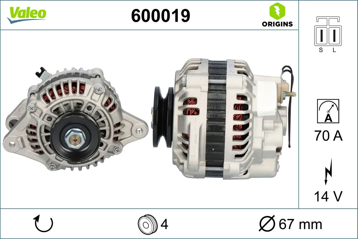 Купити 3730043800 Hyundai/Kia Генератор